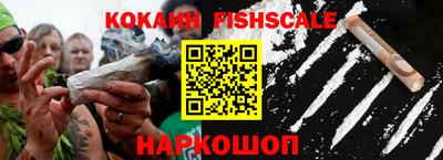 МДМА Бугуруслан