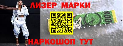 альфа пвп VHQ Бузулук