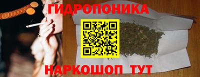ALPHA-PVP Будённовск