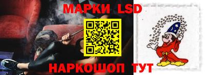 альфа пвп VHQ Бузулук