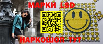 МДМА Бугуруслан
