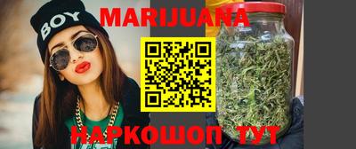 МДМА Бугуруслан