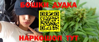 альфа пвп VHQ Бузулук