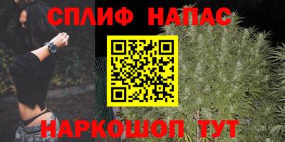 МДМА Бугуруслан