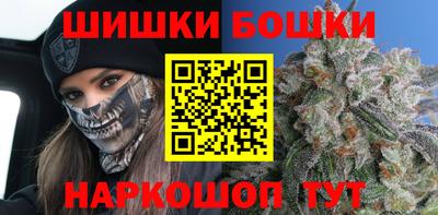 МДМА Бугуруслан