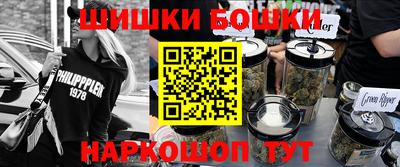 МДМА Бугуруслан