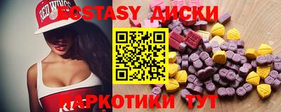 альфа пвп VHQ Бузулук