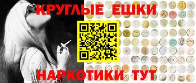 ALPHA-PVP Будённовск