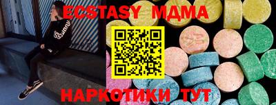 альфа пвп VHQ Бузулук