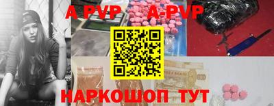 индика Магадан