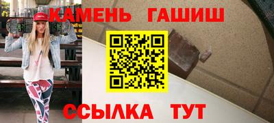 мяу мяу мука Майкоп